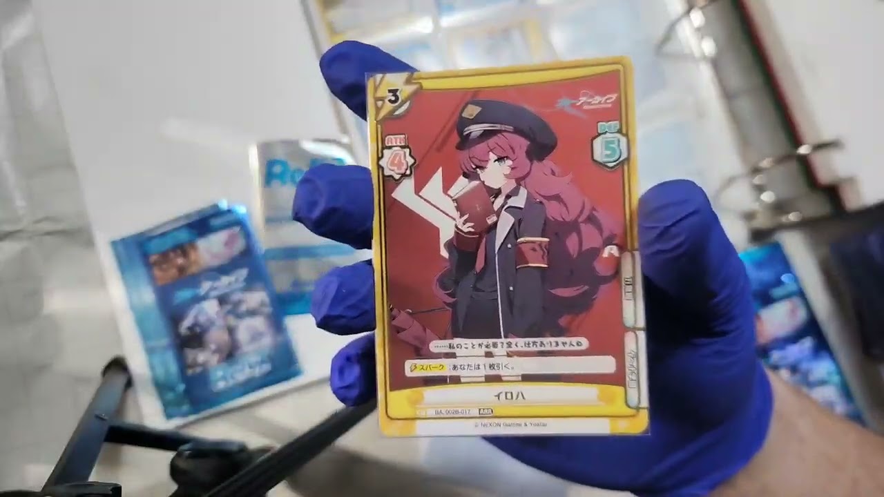 Blue Archive Trading Cards