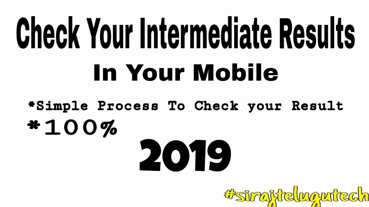 Check your intermediate result 2019 || Siraj TeluguTech ||