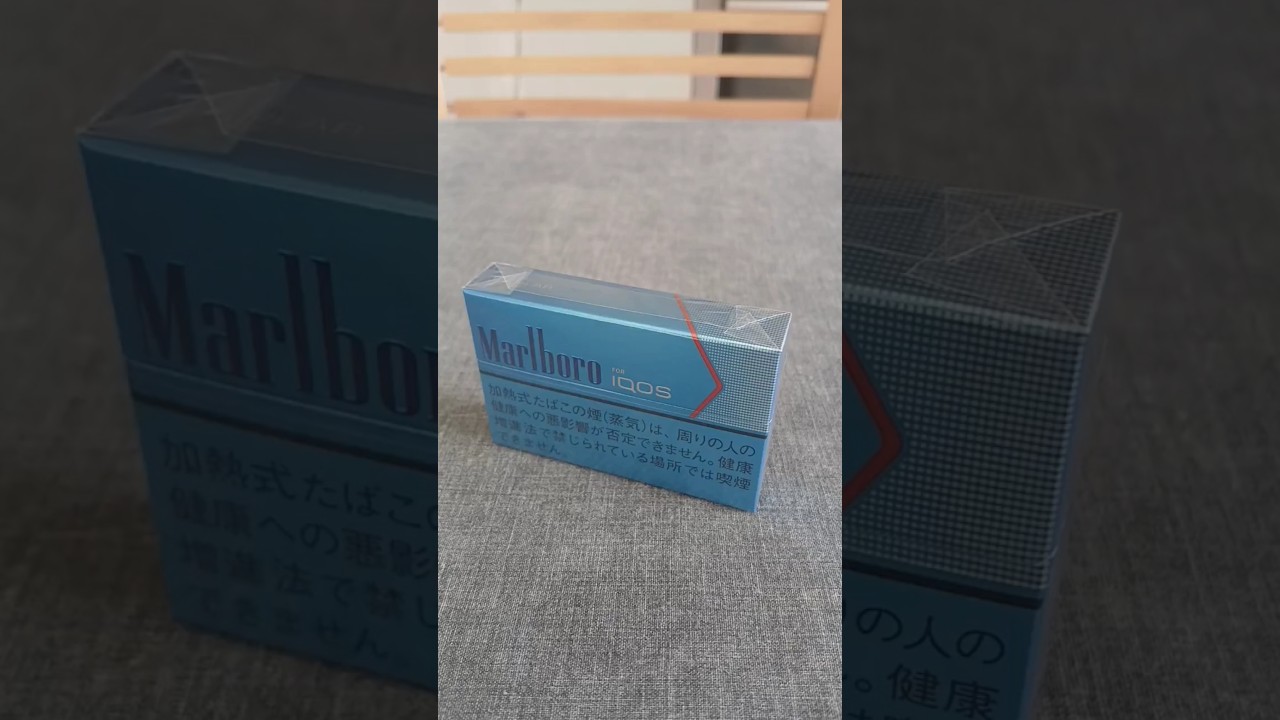 Marlboro HEETS for IQOS Heat-Not-Burn