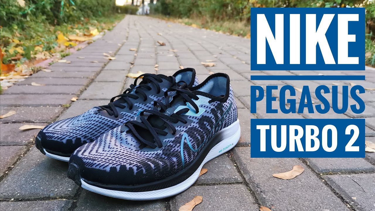 Идеальные кроссовки, но не для бега. Обзор Nike Pegasus Turbo 2