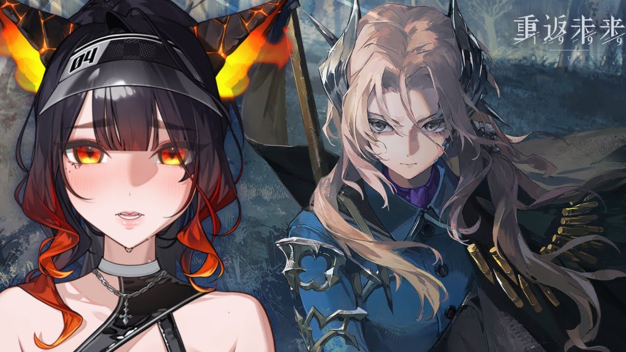 Off to War | Reverse: 1999 Ch11 