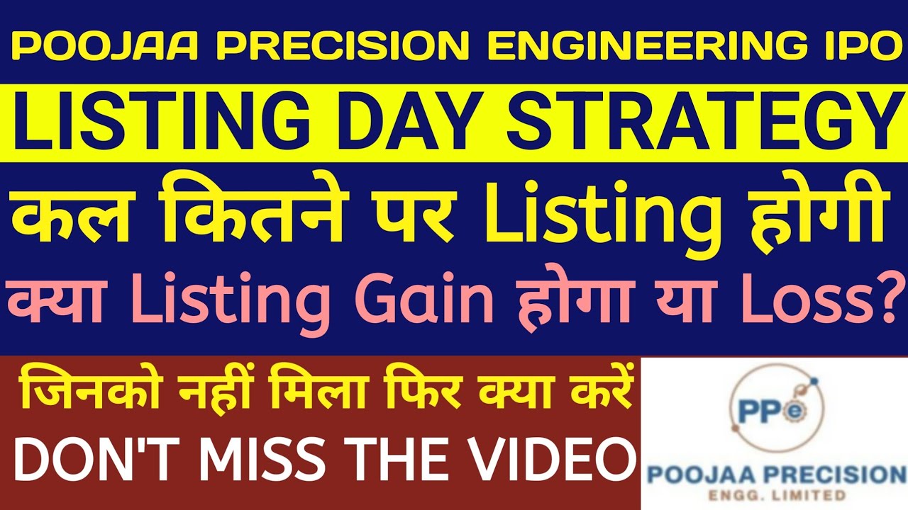 Pooja Precision Engineering IPO Listing&nbsp;&nbsp;🔴Pooja Precision Engineering IPO🔴Pooja Precision IPO Review