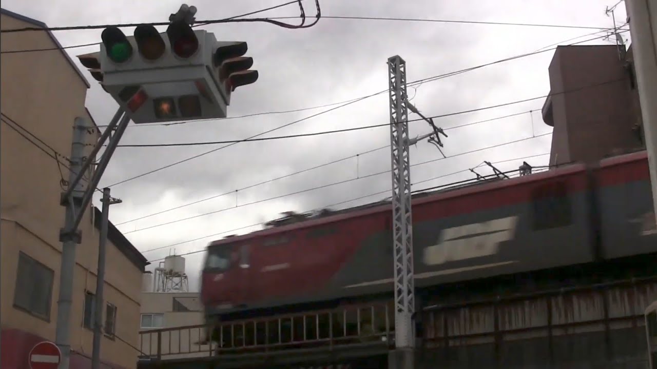 仙台と周辺地域で撮った EH500牽引貨物列車集