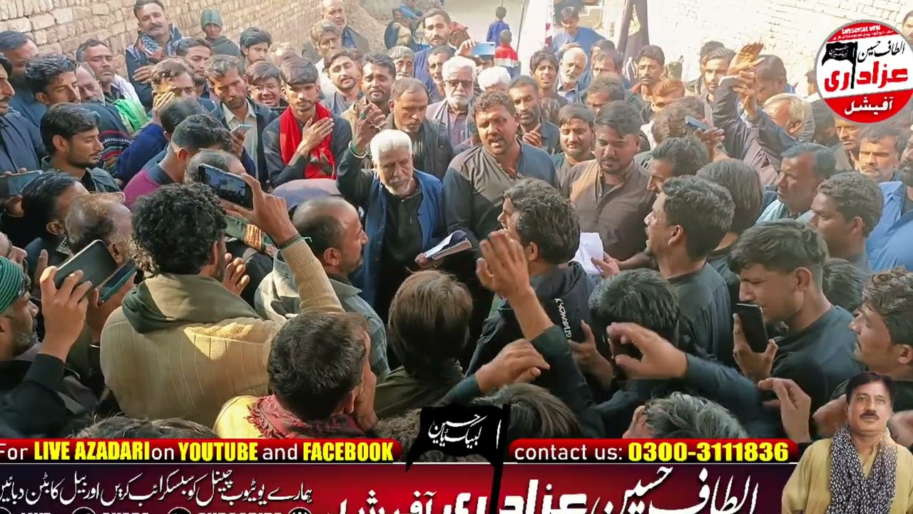 Faqeer Ishk Ali |Jagheer Bhe sadi Rasyan Abe Asan Paoon[ 25[26 Rajib2026 Mehrabpur]Syed Mujahid shah