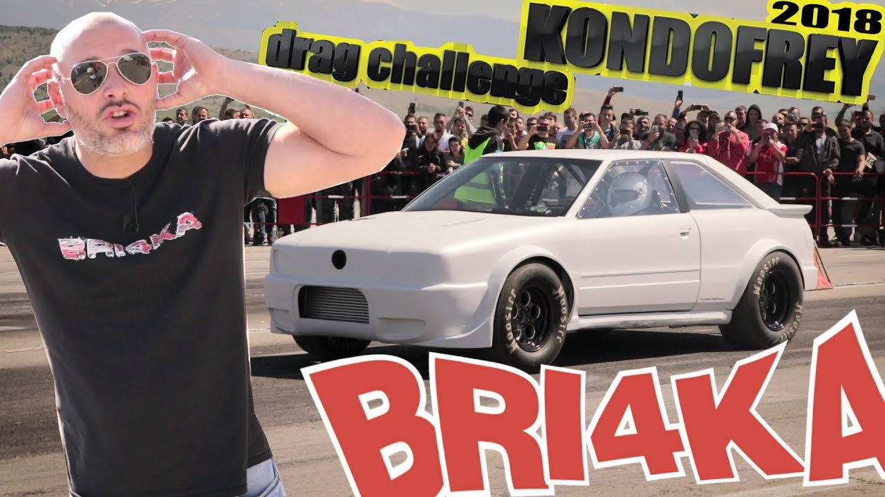 Drag Кондофрей  2018 през обектива на Bri4ka.com