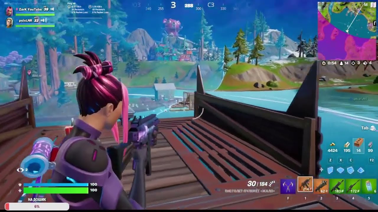 🔥Fortnite | Free-to-Play Cross-Platform Game Нарезка моментов со стрима