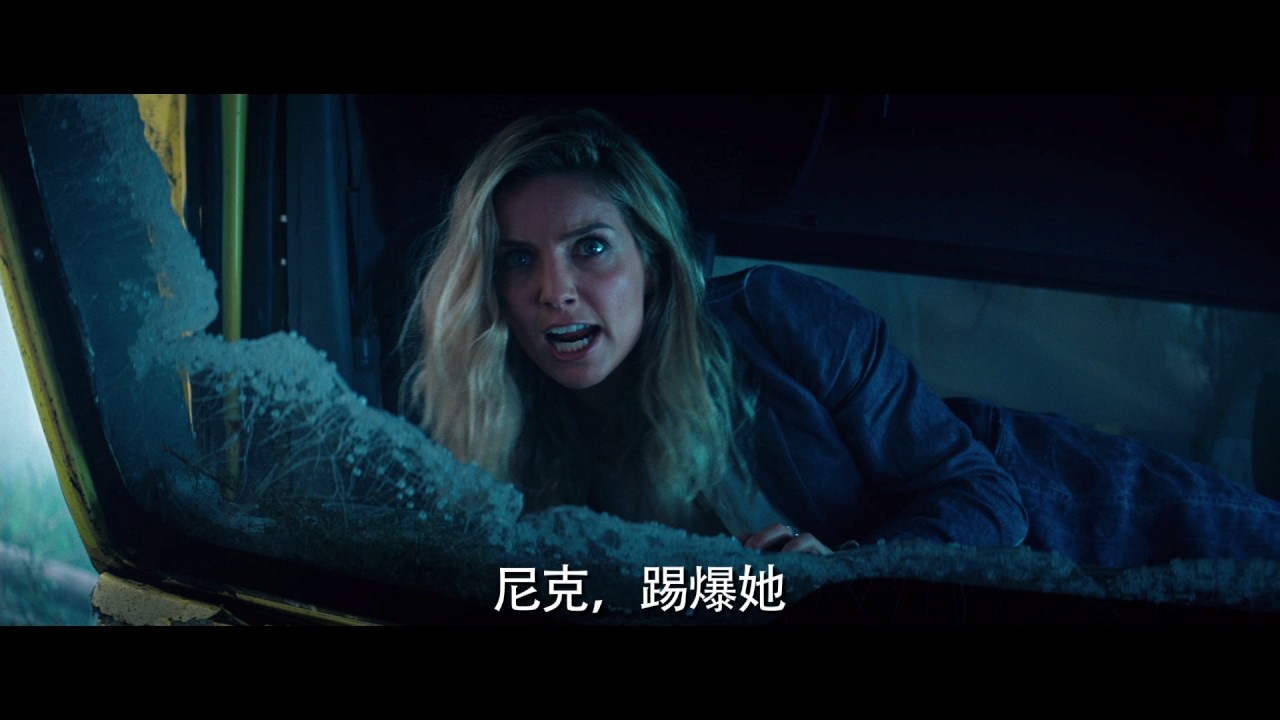 【神鬼傳奇】一分鐘精彩預告：見證篇-6月7日 3D&IMAX 同步登場