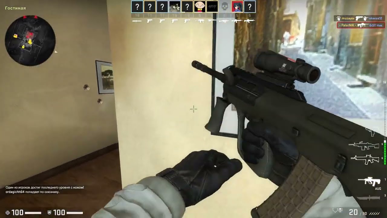 CS:GO highlights #2