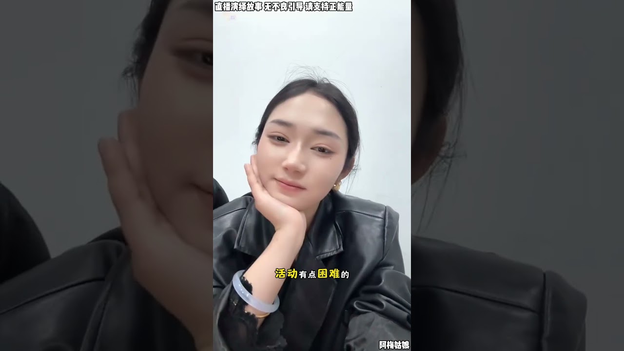 阿梅与文哥： 前女友有没有怀孕，如果怀了的话，是不是阿文的，阿文要带前女友去查，前女友是乎怕了，难道她说怀孕是假的？【松哥】#乐山#阿梅#王飞#鹏少#欧阳诺#金枝#阿子#乡村生活#农村姑娘