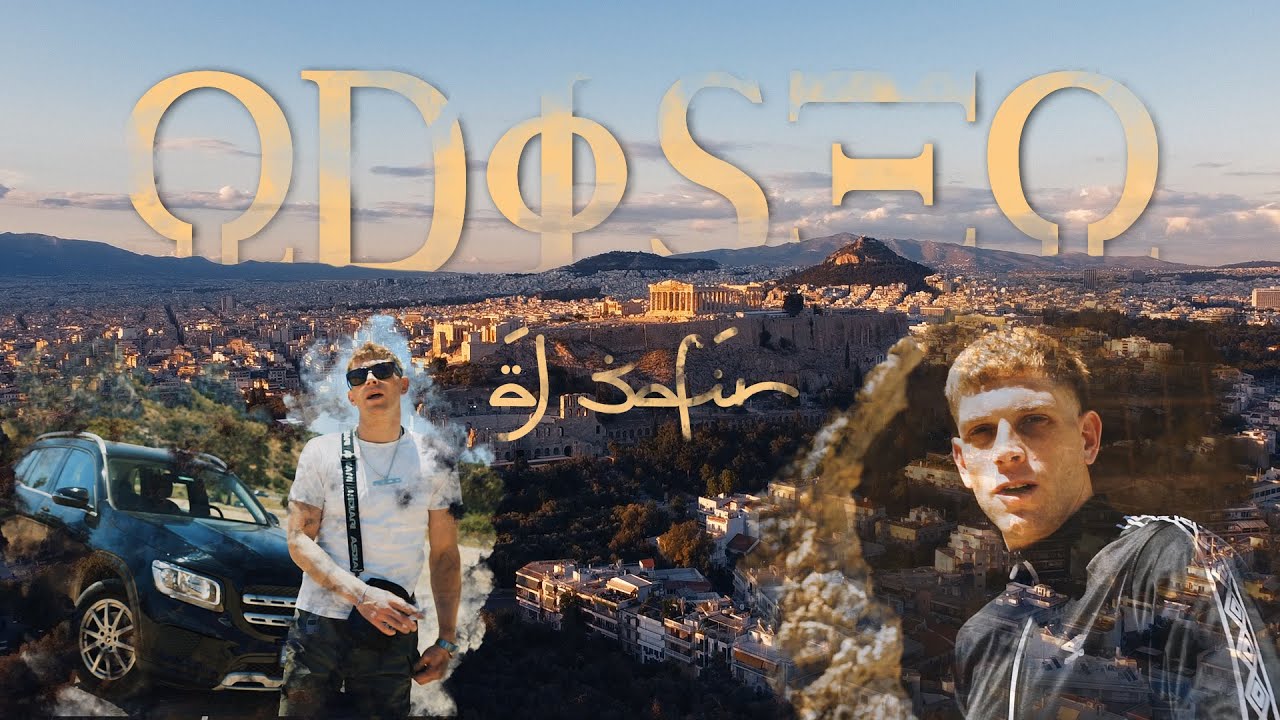 Al Safir - ODISEO (Videoclip)