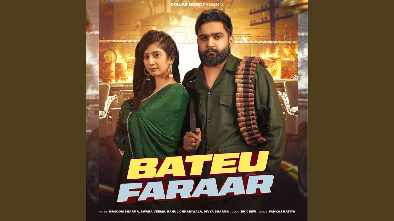 Bateu Faraar