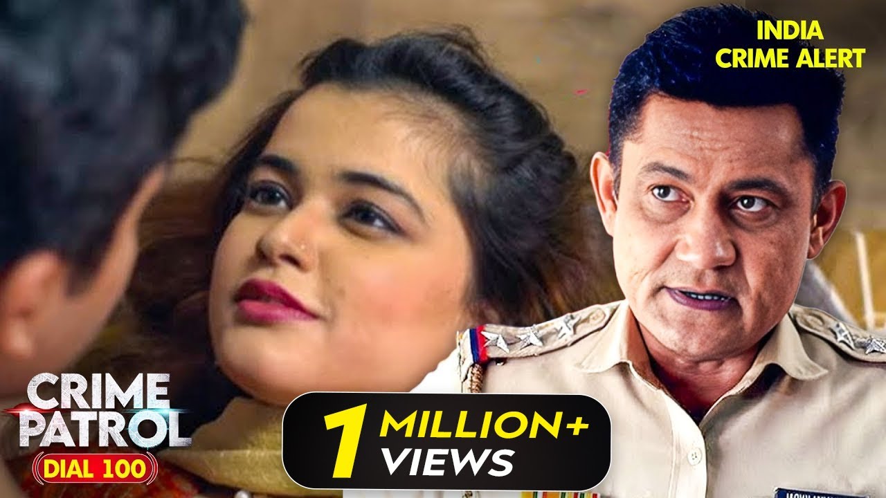 झारखंड केस | जिस्म का गंदा खेल देखकर चौंक गई Police | | Crime Patrol | Police Serial | TV Show