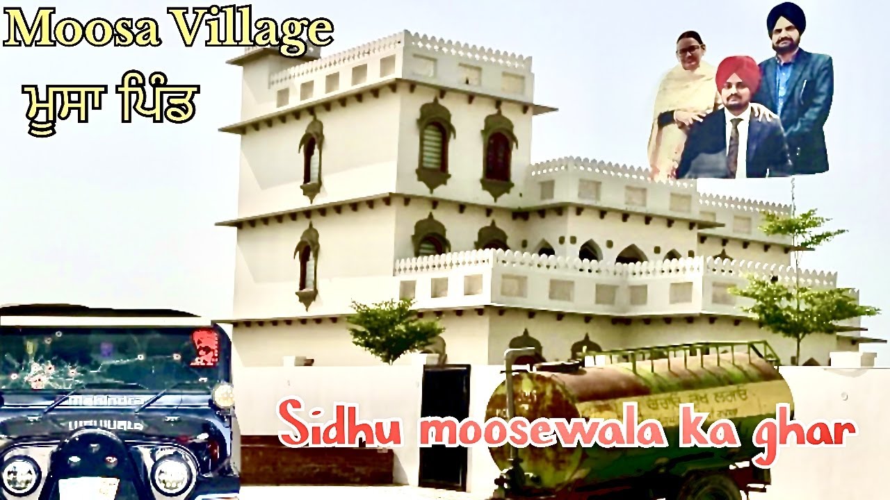 Exploring Sidhu Moosewala's Hometown: A Journey Through the Village of Punjabi Icon #sidhumoosewala