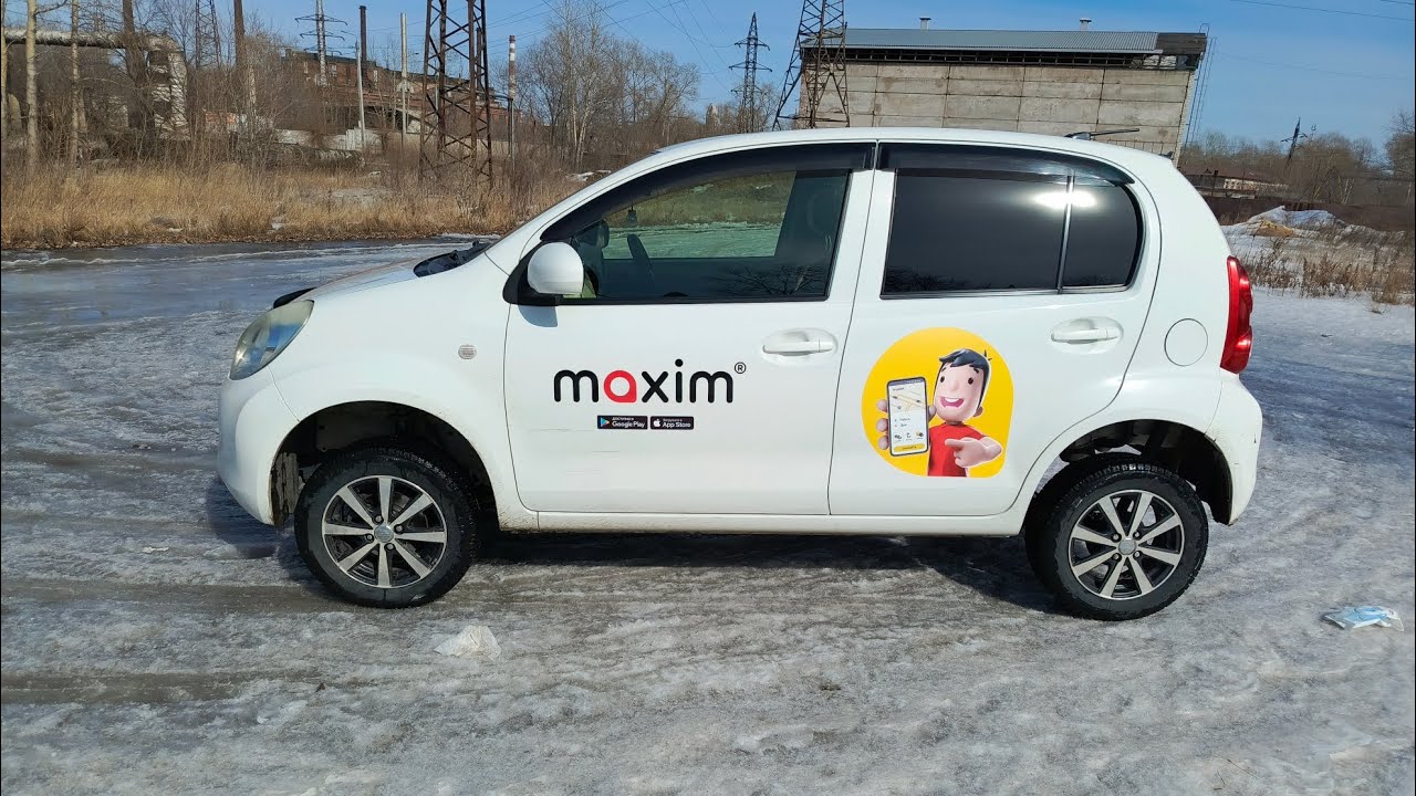 КАЛЛовая смена в такси Максим 🚕 💩