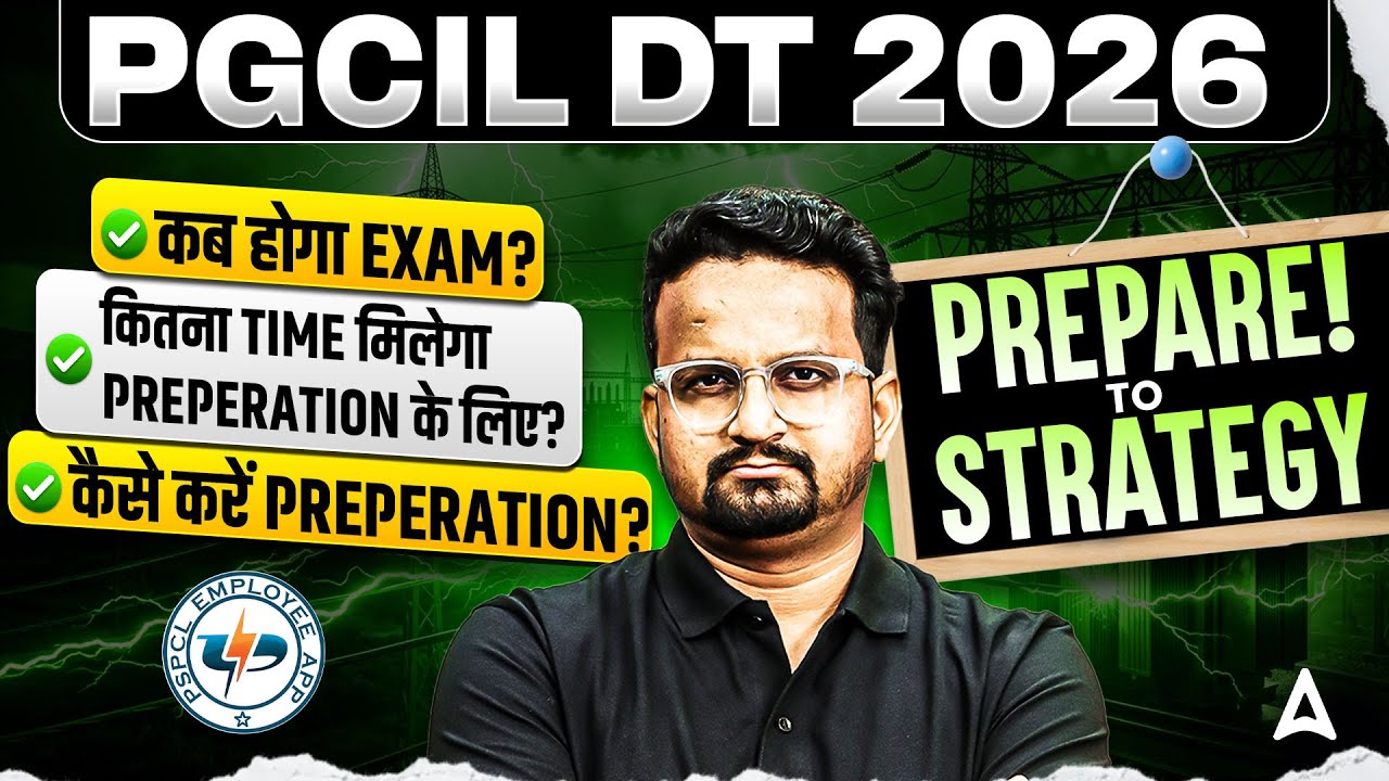 PGCIL DT 2026 Strategy 🔥 Exam Date, Preparation Time & Study Plan
