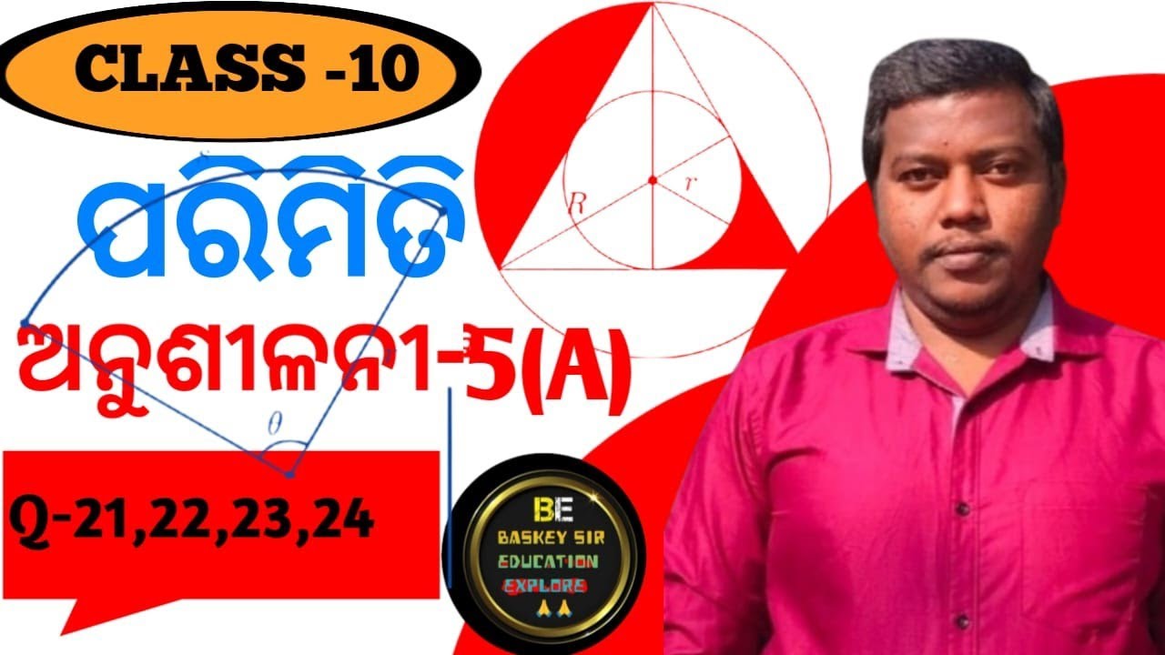 Class 10 Geometry Exercise-5(A)No.21,22,23,24 Baskey Sir Education Explore In Santali #Geometry#math