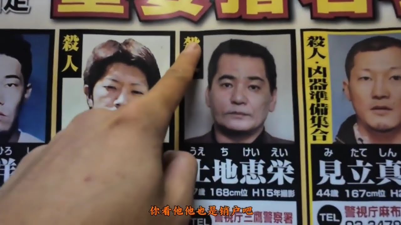 日本最脏最差的酒店我来了才是大结局 #日本#旅行 