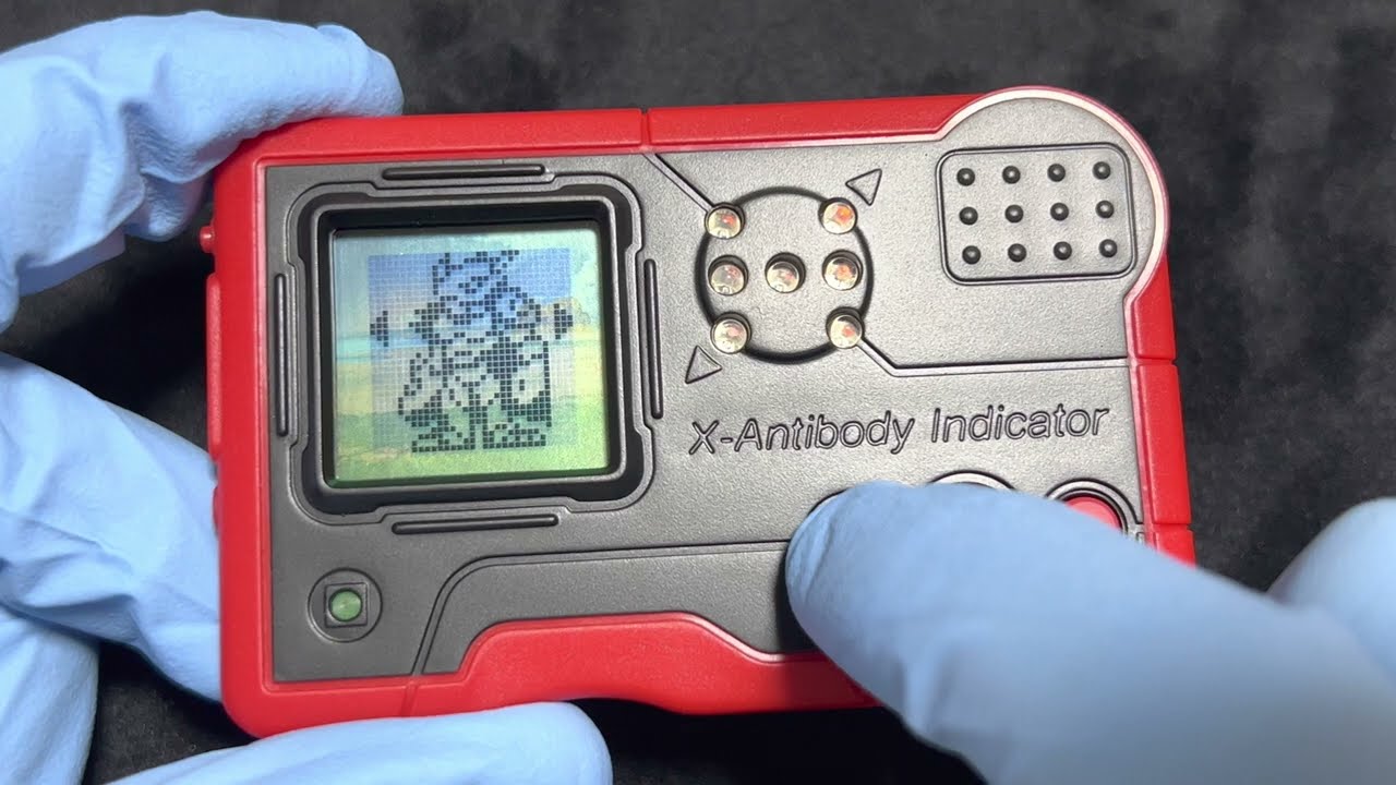 X抗體 Digimon Pendulum X Debug Mode