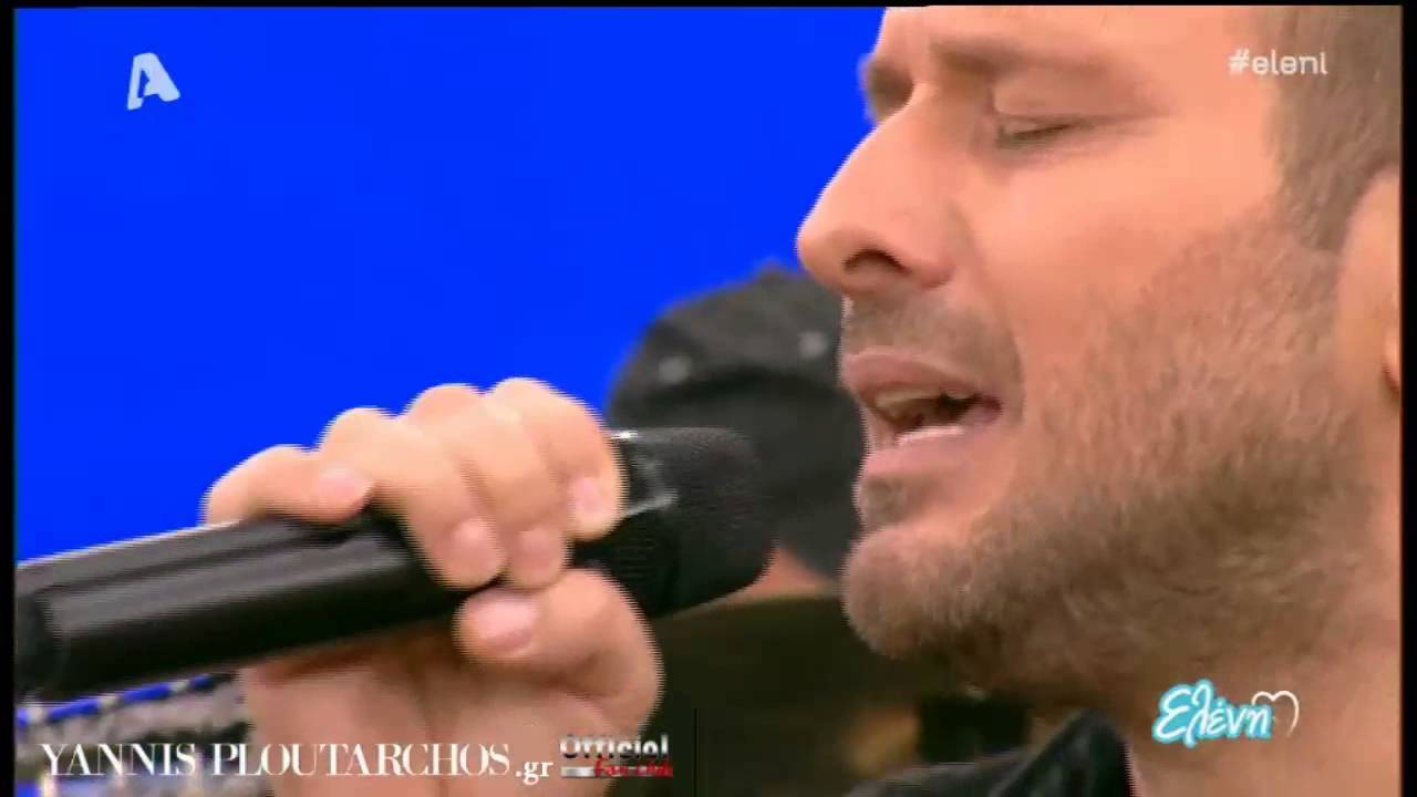 Γιάννης Πλούταρχος - Δε μου καίγεται καρφί LIVE @ Ελένη