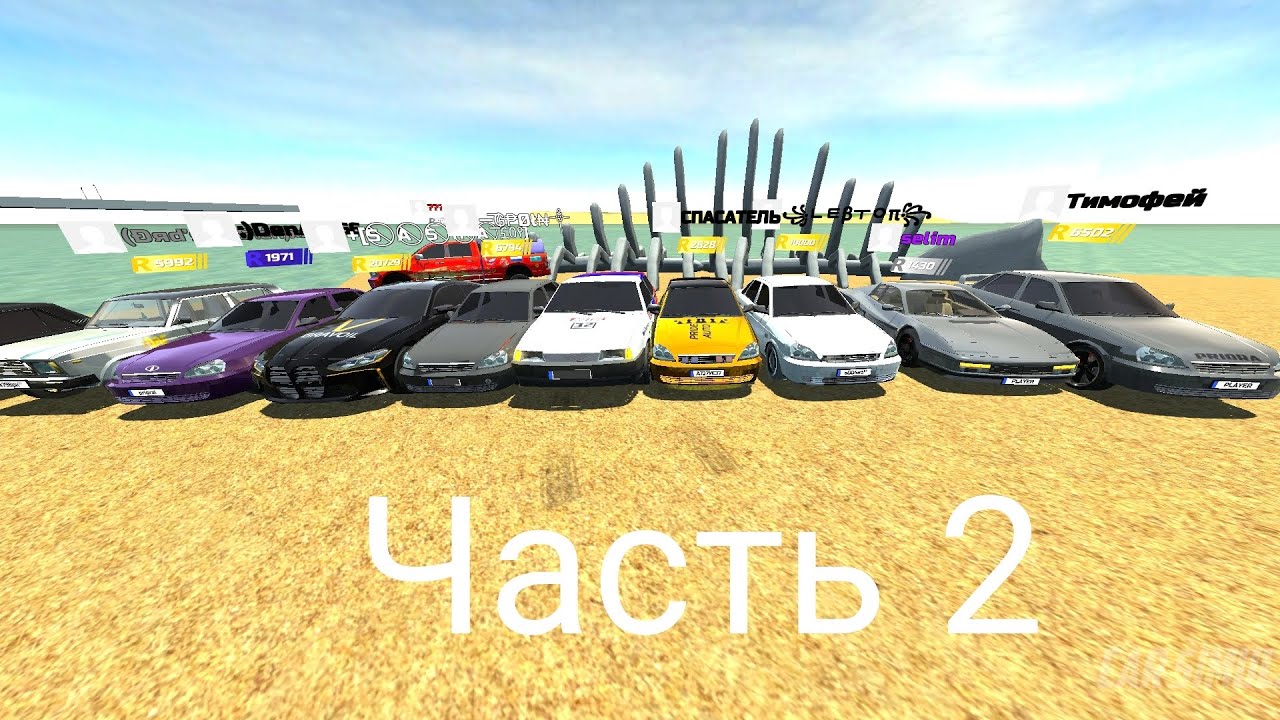 Как выглядел стрим Topchan Games со стороны. Часть 2