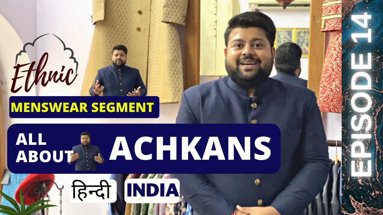 What is an Achkan | How to wear an Achkan | Indian Mens Ethnic Wear | Achkan sherwani difference