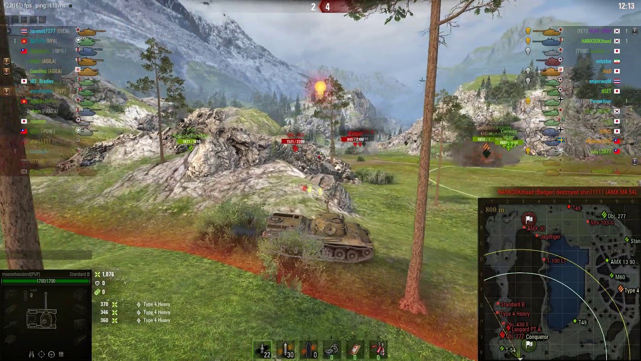 World of Tanks Stendard B feat. U2TMO