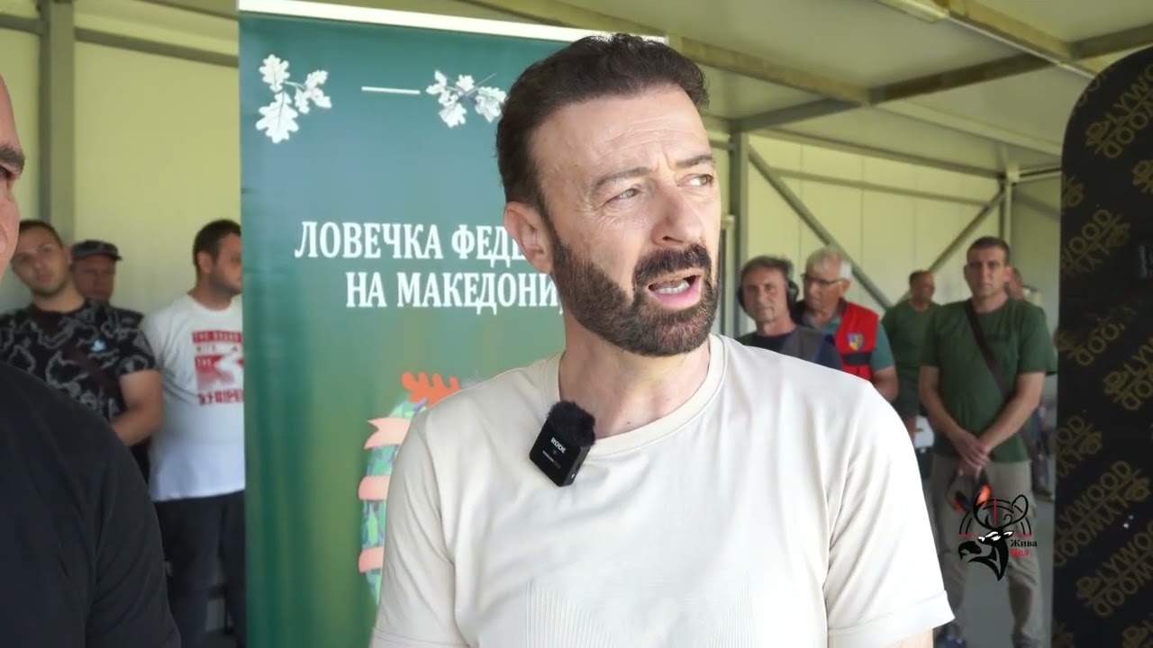 TRAP 25 LETECKI METI FINALE - MEGDAN STRUMICA