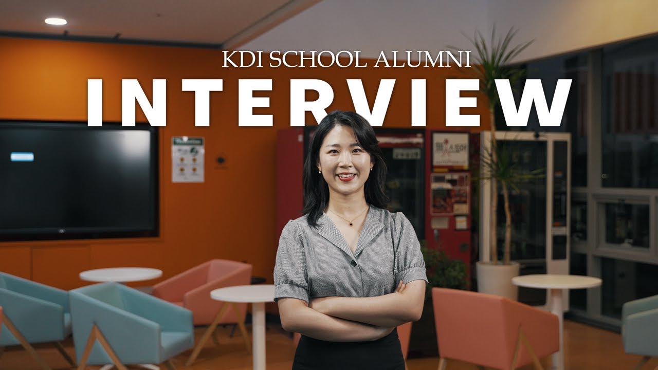 [KDI School Alumni Interview] Meet Our Alumna Kangyeon Lee (2018 MPP)