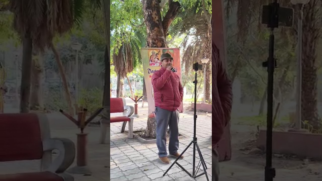 Jo Guzar Rahi Hai.
