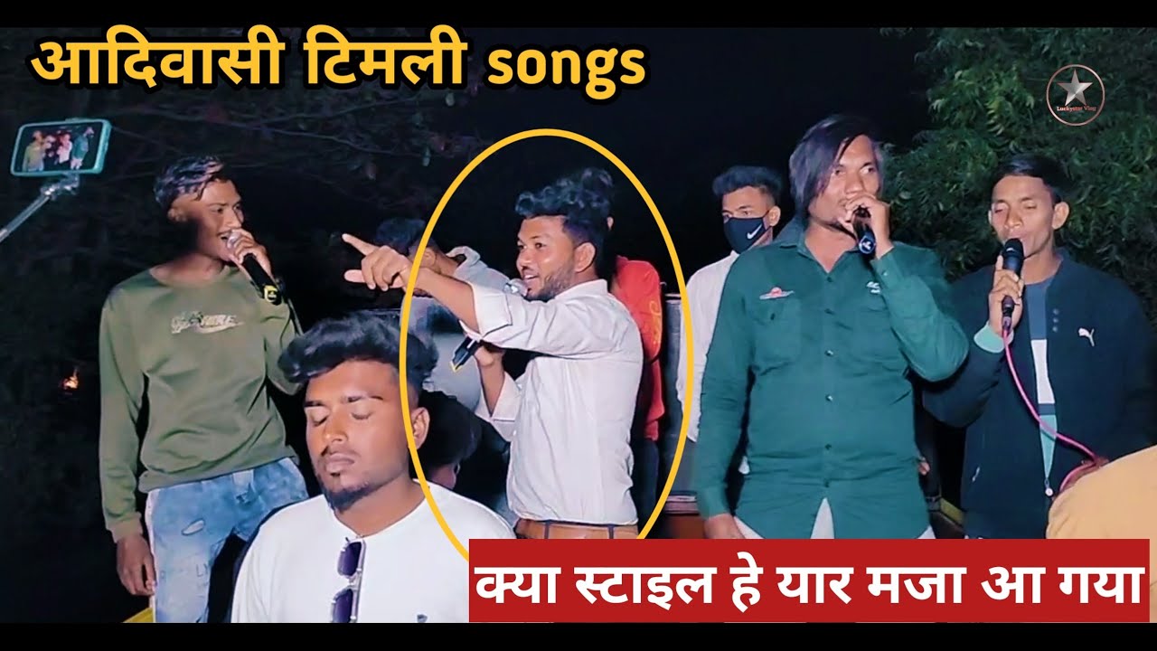 Sb2 band bilgawhan 2023 || Timli Song 2023 || @dgavit