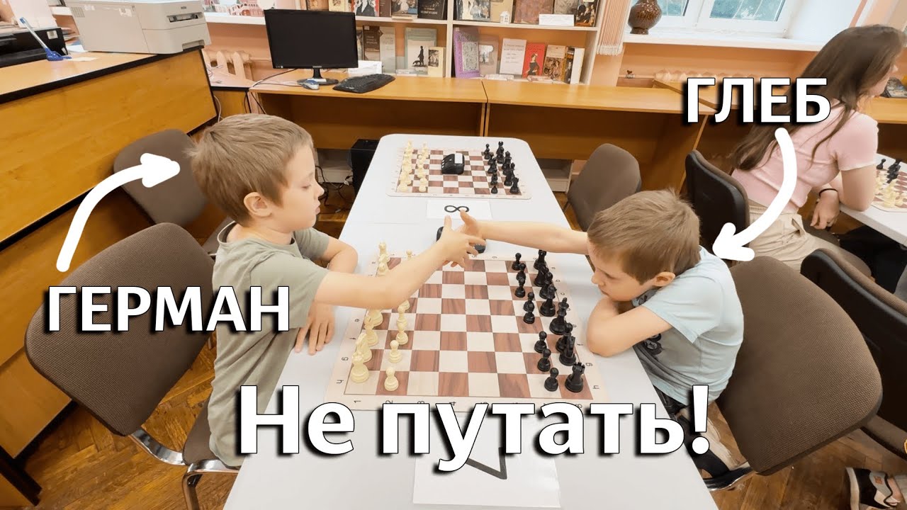 Брат против брата | Герман Юнкер (1820) - Глеб Юнкер (1424) | SIGMA OPEN blitz