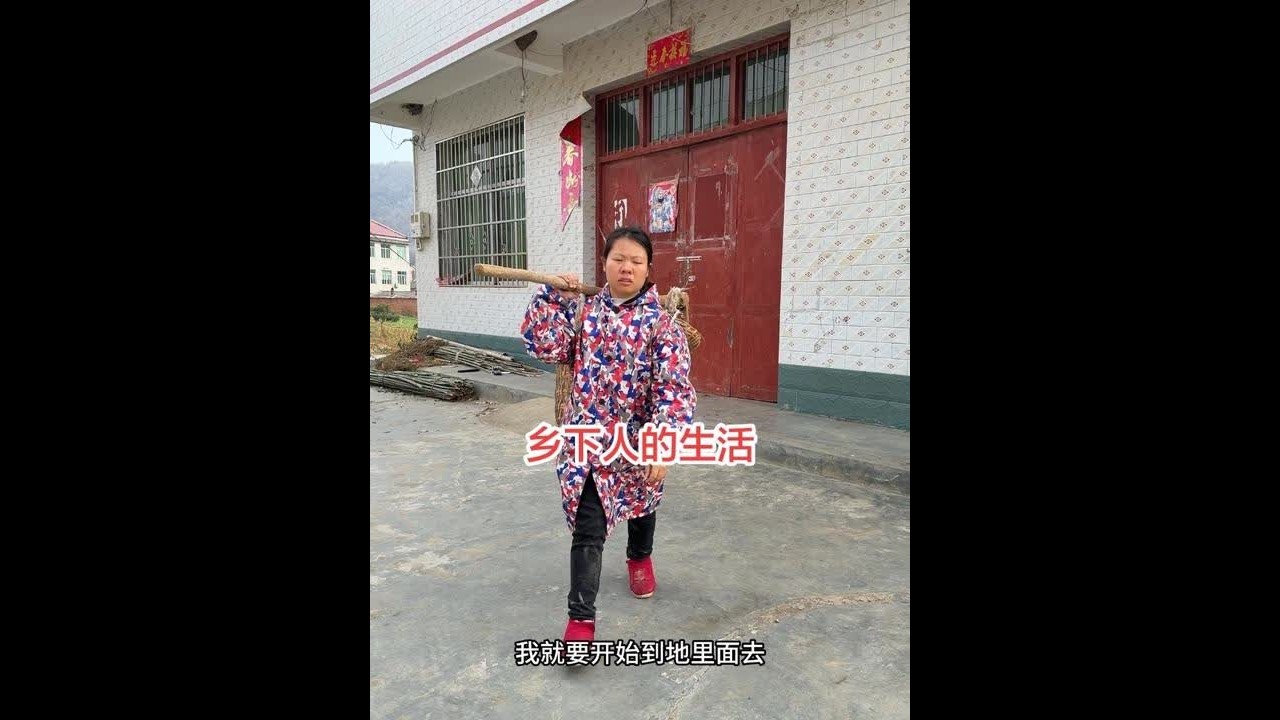 一眨眼就是一天 一回头就是一年 一转身就是一辈子 我从小到大真的是穷怕了 这么多年一个人摸爬打滚走过很多苦日子，努力拼搏就是想改变生活，让家人过上好日子 人只要拼尽全力，慢慢地，一步一个脚印，往上爬