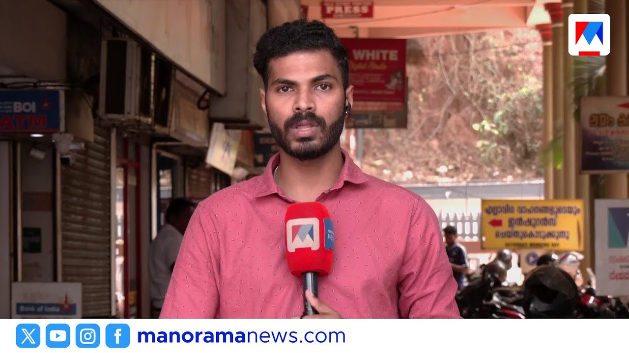 കെ.ആർ.ജയാനന്ദയെ മത്സരിപ്പിക്കരുത്; മഞ്ചേശ്വരത്ത് എൽഡിഎഫിലും ഭിന്നത | Mancheswaram