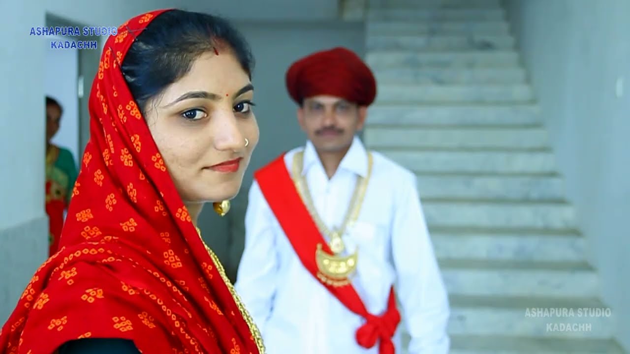 bharat & vanita || Maher wedding highlight 2022