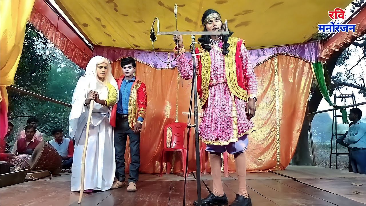 (भाग-14) आल्हा मनौआ गजमोतिन सती उर्फ नदी बेतवा की लड़ाई | संतराम की नौटंकी, ग्राम डेहरियावा