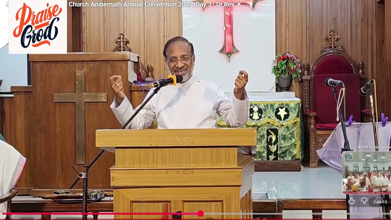 കരൾ നീറുന്ന നമ്മുടെ വേദനകളും രൂത്തിന്റെ പുസ്തകവും | കരയരുത് തളരരുത് God has a perfect plan for you