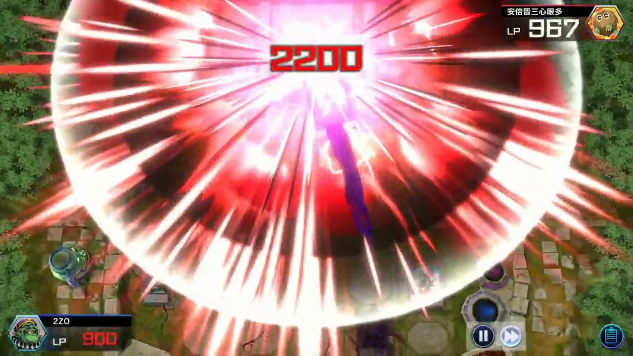 Yu Gi Oh! Master Duel! EX Zero Festival! Floo & Kozmo Replays!