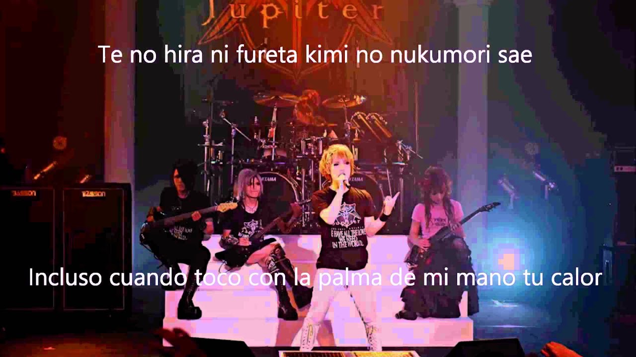 Jupiter - THE MOON [Sub. Español]