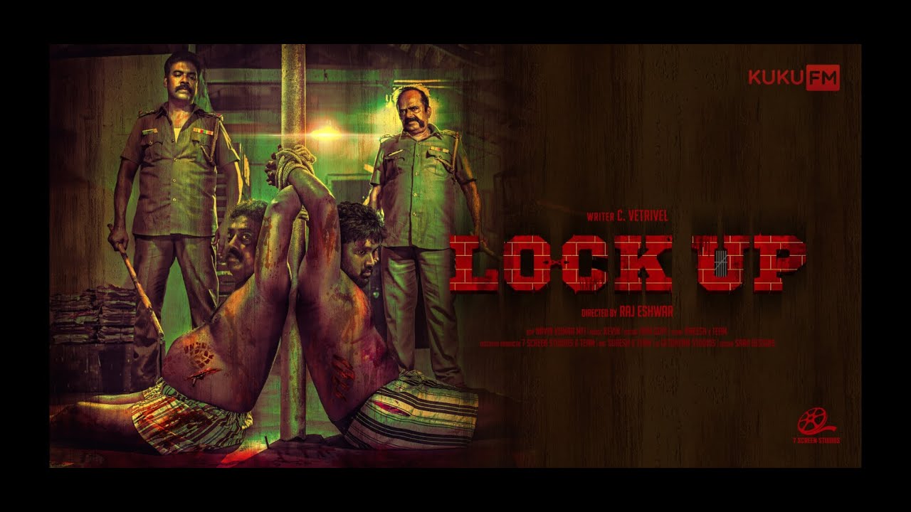 LOCKUP  |  AUDIO CINEMA | KUKU FM | OFFICIAL TRAILER