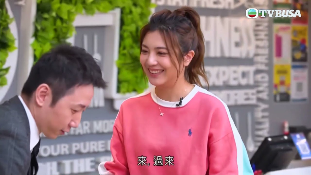 讀心專家 | 第三集 | 完全無敵！史上空前之植心，控心過程全記錄！