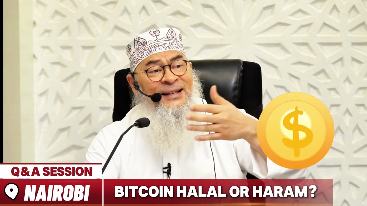 🆕✨Bitcoin or Cryptocurrency Halal or Haram? assimalhakeem JAL