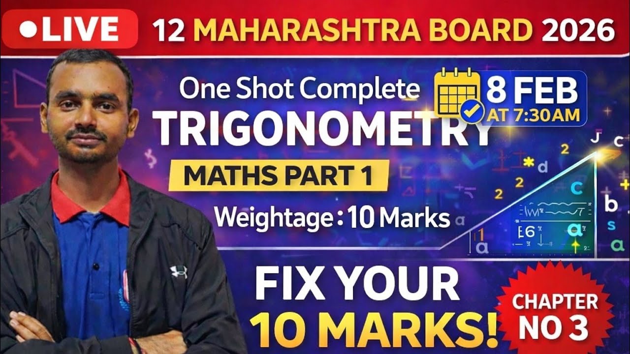trigonometry live part 2 #trending #boardexam2026 #maths #youtubevideo #viral #trigonometry 