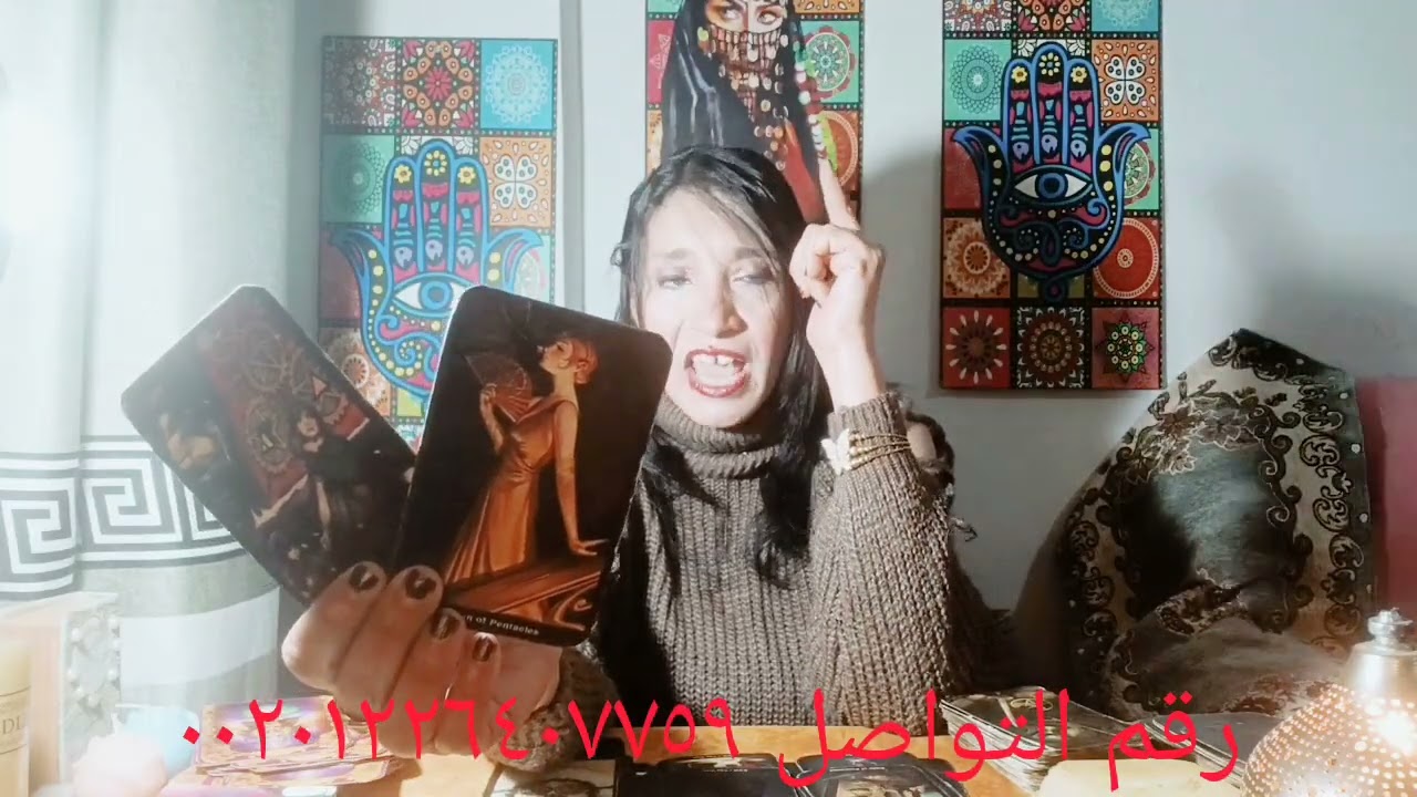 برج القوس عودة حبيب القوس وهدية في صندوق جايلك وتحمل شعلة الروح في قلبك ❤️ ويدك يا مولود القوس 