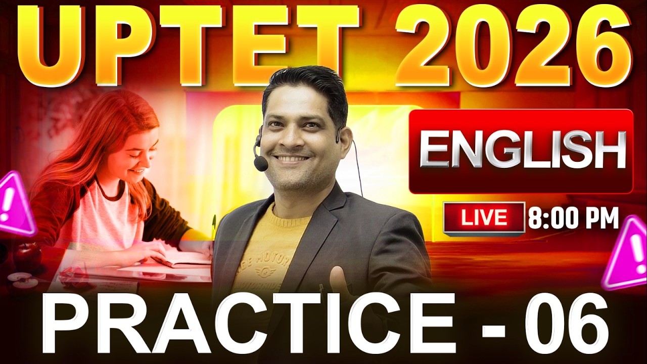 UPTET 2026 : English में 30 में 30 पक्के! 🎯 Practice Set - 06 | परीक्षा में यही आएगा  by n.d. sir