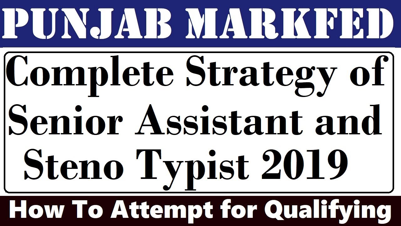 Complete Strategy of Punjab Markfed Senior Assistant and Steno Typist || How to Crack Markfed Exam
