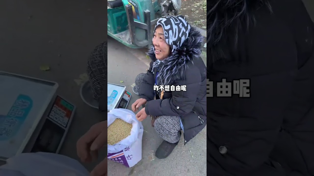 过日子真有说法，南北方差异太大了
