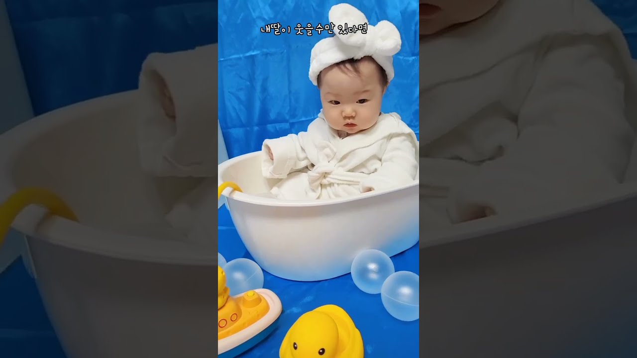 아기 셀프촬영의 비밀대공개!ㅋㅋ 200일아기촬영