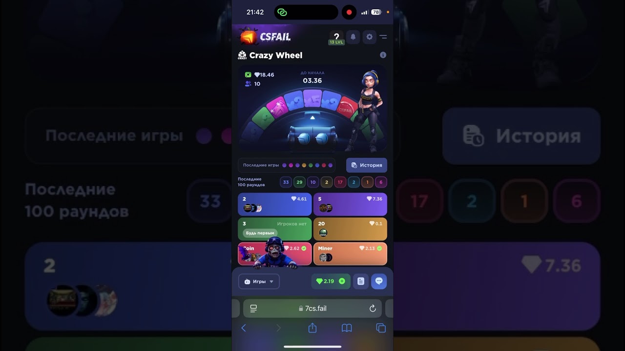 Csfail deposited $10 and tested the crazy wheel mode + freebie.