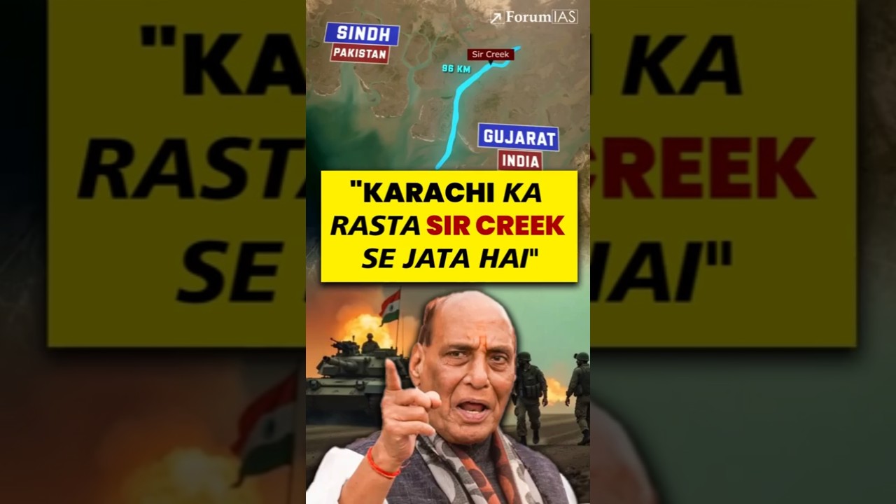 Reality of Sir Creek Dispute Between India and Pakistan | Explained