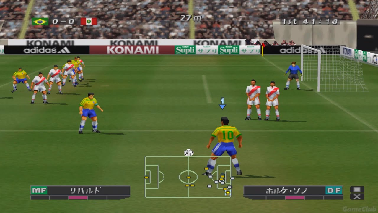 Winning Eleven 4 PS1 - Brazil VS Peru - Gameplay - ePSXe - Japanese Commentary